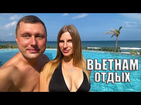Видео: Вьетнам 2025 Такой отдых вас удивит! Цены, отель с питанием, пляжи в Муйне