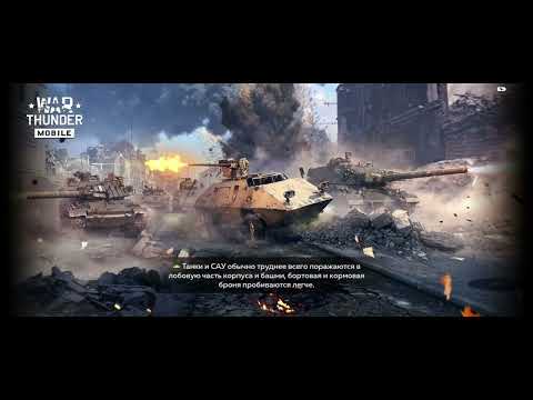 Видео: Мой бой на итолянче и брентанче 