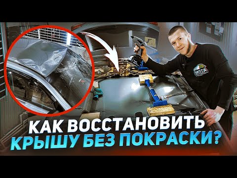 Видео: РАСТЯНУЛИ КРЫШУ ГИДРАВЛИКОЙ | PDR