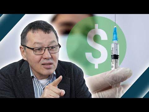 Видео: ВАКЦИНА МОЖЕТ СТАТЬ ПЛАТНОЙ