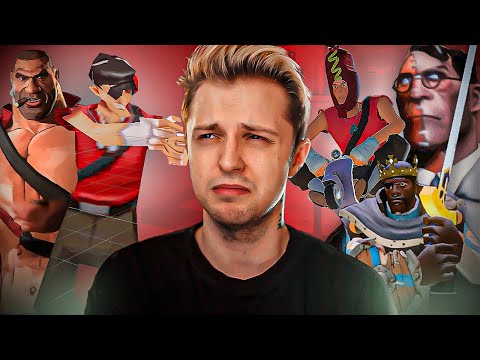 Видео: TEAM FORTRESS 2: ФАНАТСКИЕ ИГРЫ!