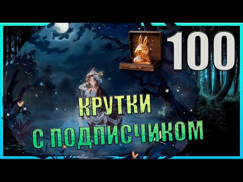 Видео: Крутки Джессики с подписчиком | Reverse: 1999