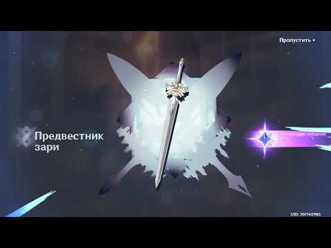 Видео: Кручу Нефер + сигну и немного стандартных круток