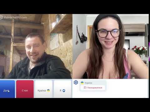 Видео: ЧАТ РУЛЕТКА: У МЕНЯ БЫЛА СЕМЬЯ #1