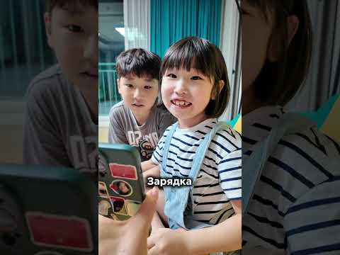 Видео: КОРЕЙЦЫ УГАДЫВАЮТ ПРЕДМЕТЫ МОЕГО ПОКОЛЕНИЯ