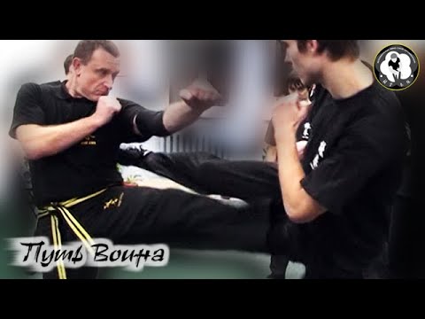 Видео: Вин Чун: «Бьющие пальцы» - 4.