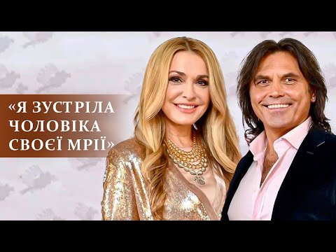 Видео: Найміцніші пари шоубізнесу! В чому секрет щастя зіркових родин?