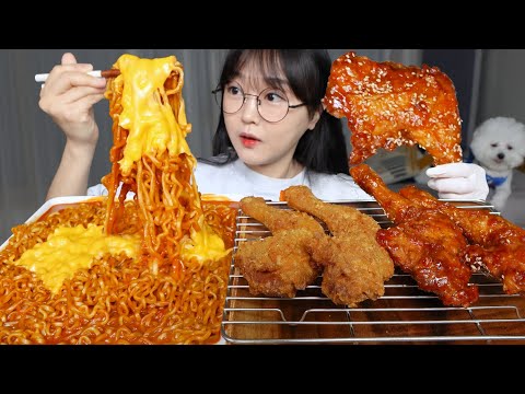 Видео: Острая сырная лапша и хрустящая жареная курицаㅣMukbang ASMR