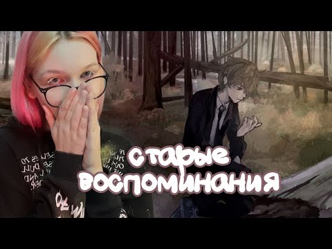 Видео: ФАНАТАМ ТПОХА НЕ ДАНО × The Promise of Hope #22.2