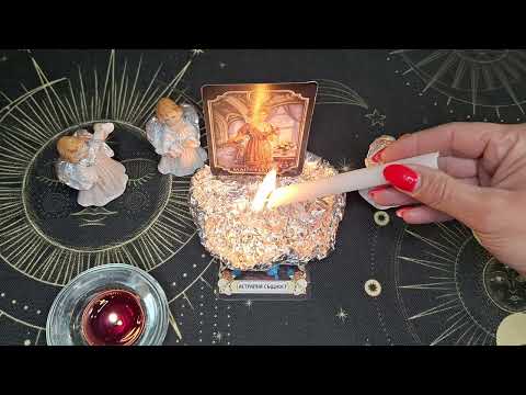 Видео: Изцеление от #Блокажи 😊✨️Връщане на 🔥#Енергията. Пречистване на #Аурата