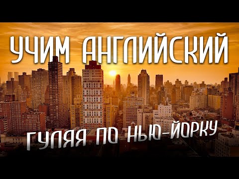 Видео: ВОПРОСЫ В АНГЛИЙСКОМ ЯЗЫКЕ - ОЧЕНЬ ЛЕГКО И ПРОСТО, КОГДА ПОНЯТНА СТРУКТУРА ЯЗЫКА. УРОКИ АНГЛИЙСКОГО