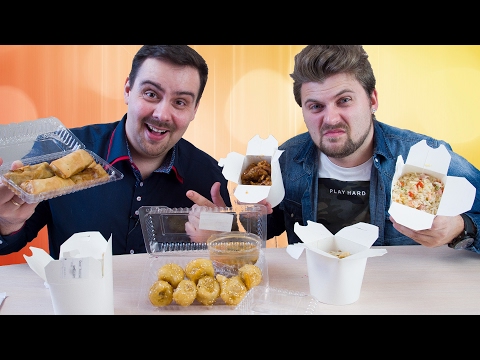 Видео: БОЛЬШОЙ ОБЗОР ДОСТАВКИ "ЧАЙНА ТУН" / ПОКАШЕВАРИМ