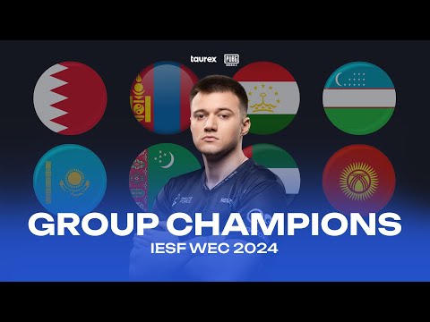 Видео: ПОБЕДИТЕЛИ ГРУППОВОЙ СТАДИИ IESF WEC! ТУРНИР СРЕДИ СТРАН! TEAMSPEAK TOP 1 BAHRAIN PUBG MOBILE