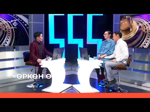 Видео: «Өркөн өй» биэриигэ: Айталина уонна Дмитрий Петровтар ыалдьыттаатылар (28.10.22)
