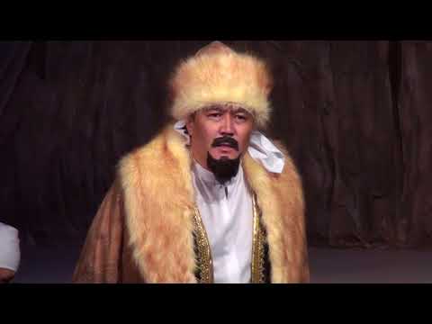 Видео: Ақбөбек