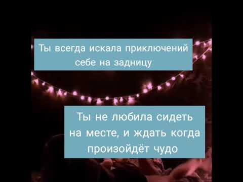 Видео: Путь к популярности 🥀 1 серия