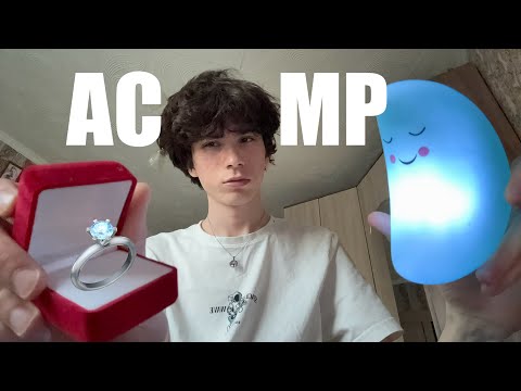 Видео: АСМР почешу тебе мозг изнутри | asmr