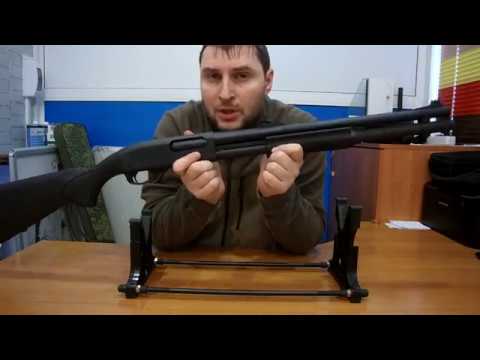 Видео: Обзор помпового ружья Remington 870 часть 1