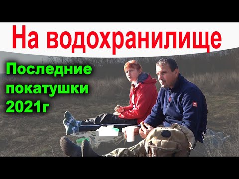 Видео: Покатушки вдвоем в лес и водохранилище. На Дельте катаемся по лесу