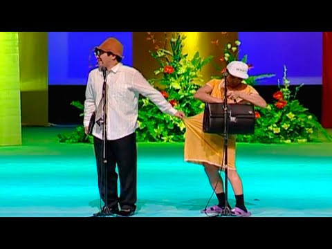 Видео: Піштірелген оқушы - Екі Езу театры