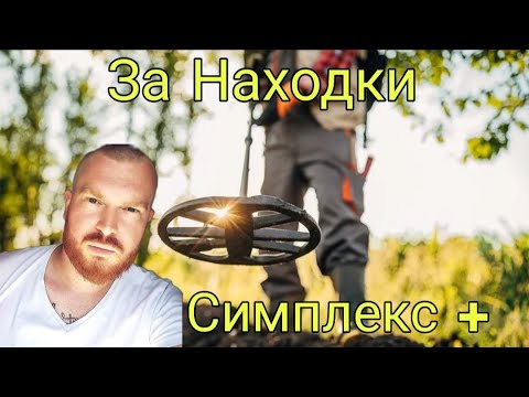 Видео: Счупих Стар Пръстен Без да Искам ......