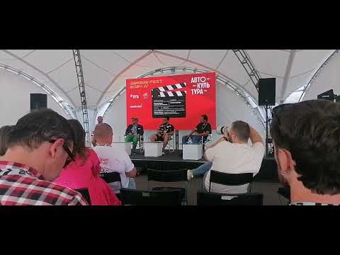 Видео: Гараж Фест на Игоре Драйв 2024 #гаражфест2024 #garagefest #hammalinavai