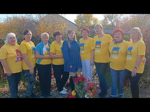 Видео: 2 листопада 2025 р.