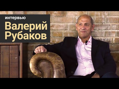 Видео: Стань учёным! | Интервью: Валерий Рубаков - От темной энергии к Новой физике