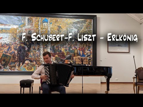 Видео: Ф. Шуберт - Ф. Лист. Лесной царь / F. Schubert - F. Liszt. Erlkönig