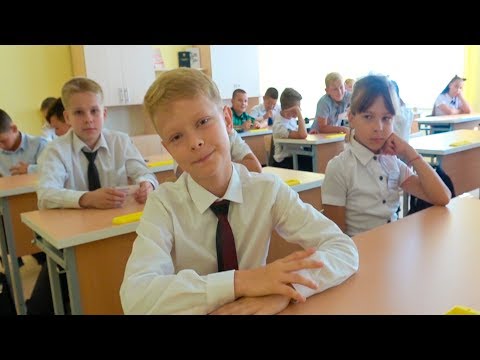 Видео: САШУ ПЕРЕВЕЛИ В НОВУЮ ШКОЛУ. БРОС ШОУ