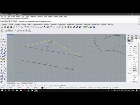 Видео: Работа с кривыми (drawing curves in rhino)