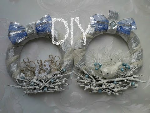 Видео: Новогодний венок из подручных материалов🎄❄🎅 Мастер-класс