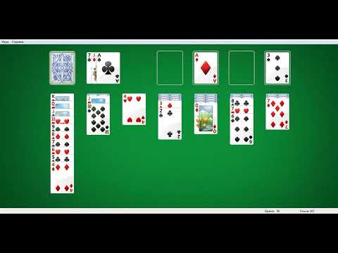 Видео: Пасьянс Косынка №65