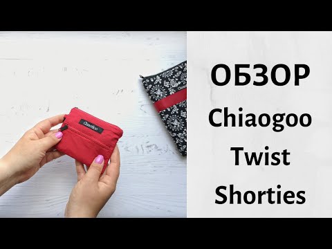 Видео: Обзор набора спиц Chiaogoo Twist Shorties.