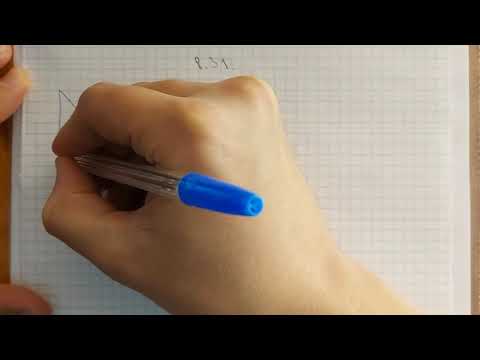 Видео: 7-геометрия. 8.12; 8.31-есеп. Тікбұрышты үшбұрыштар теңдігінің белгілері. Үшбұрыштың ішкі бұрыштары.