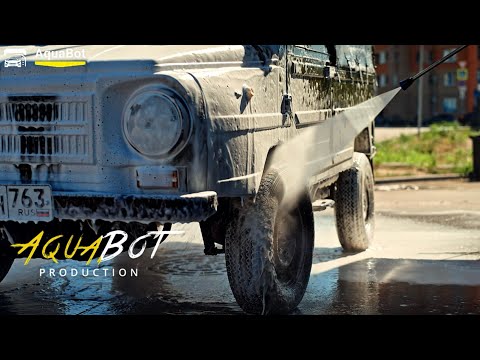 Видео: Главные новости Аквабот: робот-автомойки, сенсорные терминалы и советы для успешного бизнеса