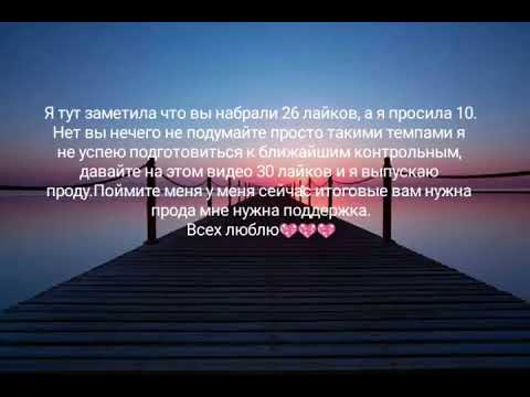 Видео: Юнмины «Я сделаю тебя счастливым» 6 часть