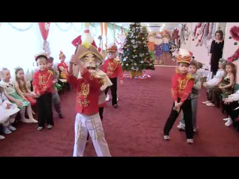 Видео: Танец Щелкунчик против мышей