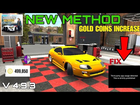 Видео: НОВЫЙ МЕТОД ОБНОВЛЕНИЯ МОНЕТ (НОВАЯ ПРОБЛЕМА) ИСПРАВЛЕНИЕ? ИСПОЛЬЗУЕТЕ GAME GUARDIAN