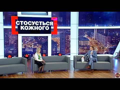 Видео: ЛЮБОВ ТА ЗРАДА | НАЙКРАЩІ ТВ-ШОУ #стосуєтьсякожного