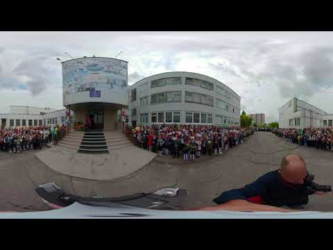 Видео: День знаний (2019). Линейка 2. (360)