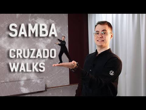 Видео: Самба крузадо ход, крузадо вокс, крузадос | Samba cruzado walks