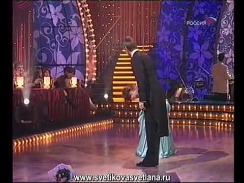 Видео: Светикова, Бауров - Квикстеп