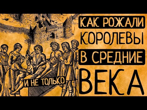 Видео: Почему Вы ни за что не согласитесь поменяться с ними местами?