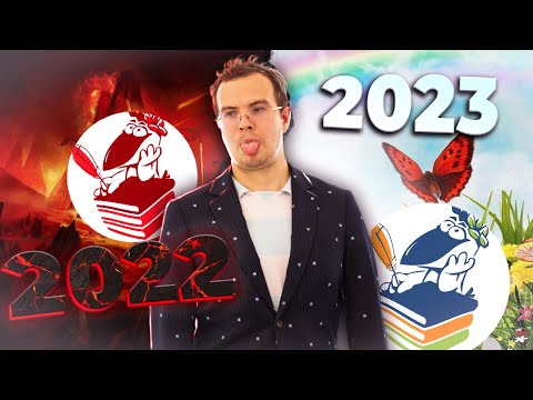 Видео: Высшая Проба-2023. Самая сложная первая задача?