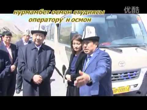 Видео: залкар манасчы жүсүп мамайды акыркы сапарга узатуу зыйнаты-1-тасма