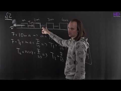 Видео: 9 класс | Динамика | Движение нескольких тел