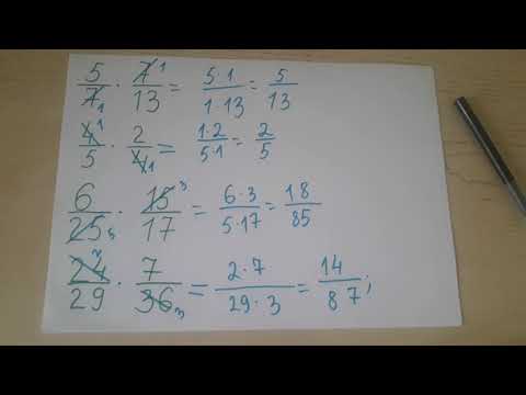 Видео: Бөлчөктөрдү көбөйтүү