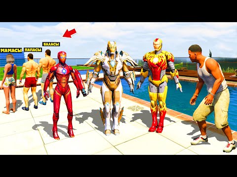 Видео: ФРАНКЛИН ТЕМІР АДАМДАР ОТБАСЫНЫҢ КҮШІН ҰРЛАП КЕТТІ (GTA V)
