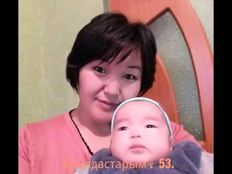 Видео: Тарбағатай Қарасу совхозы. АУЫЛДАСТАРЫМ. 53.
